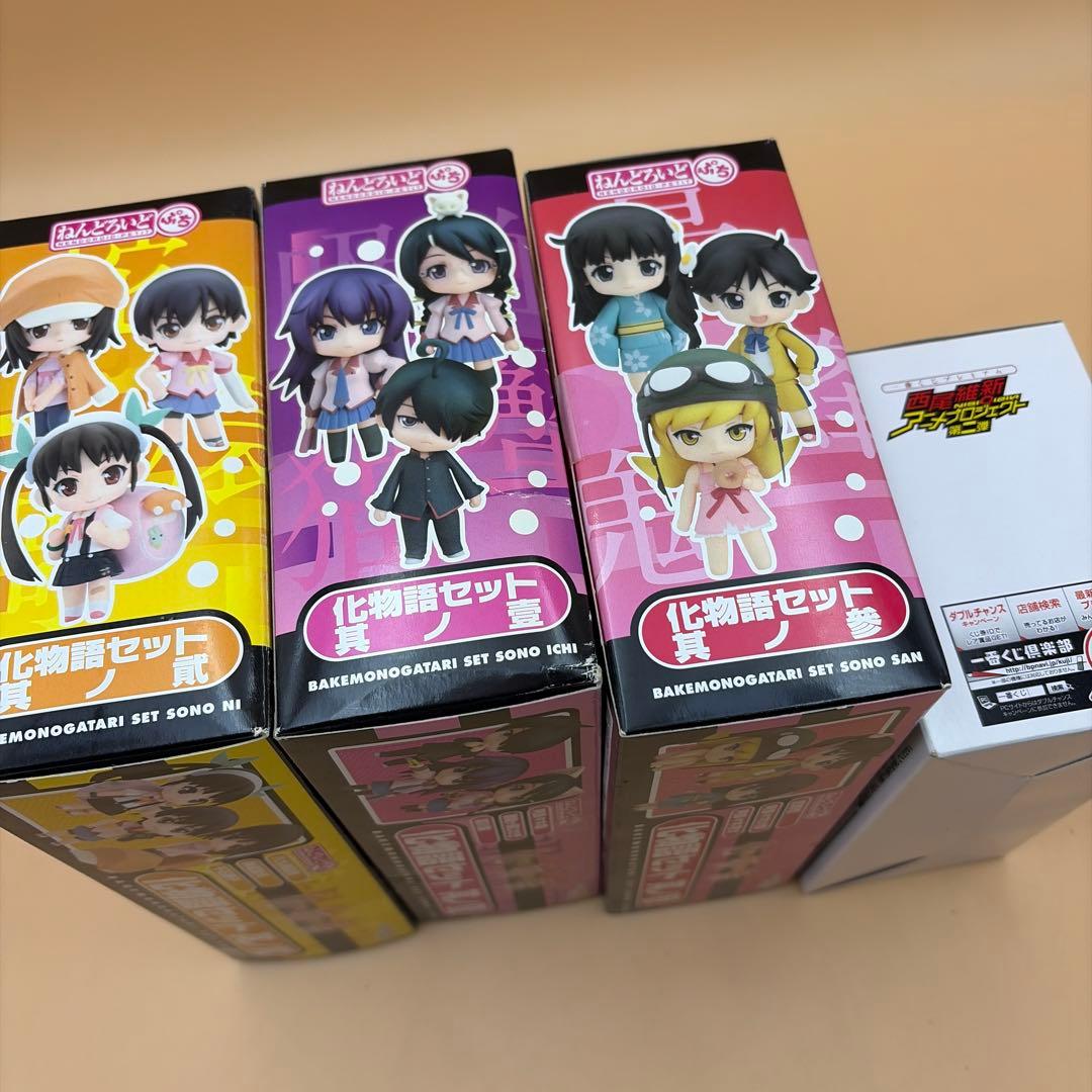Good Smile Company Other