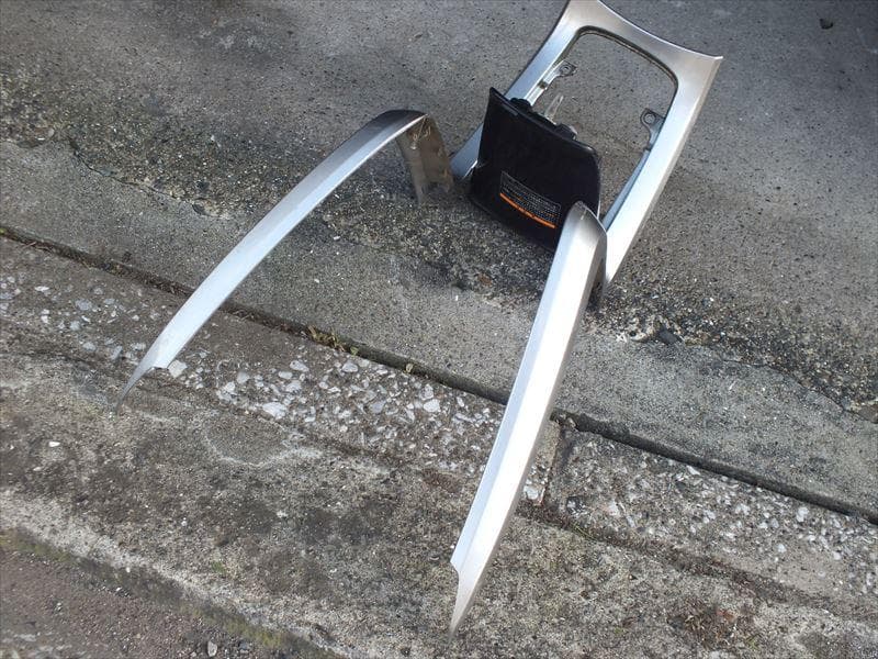 Yamaha Motor Cowls Fenders Sg29J/4D9 250Fi