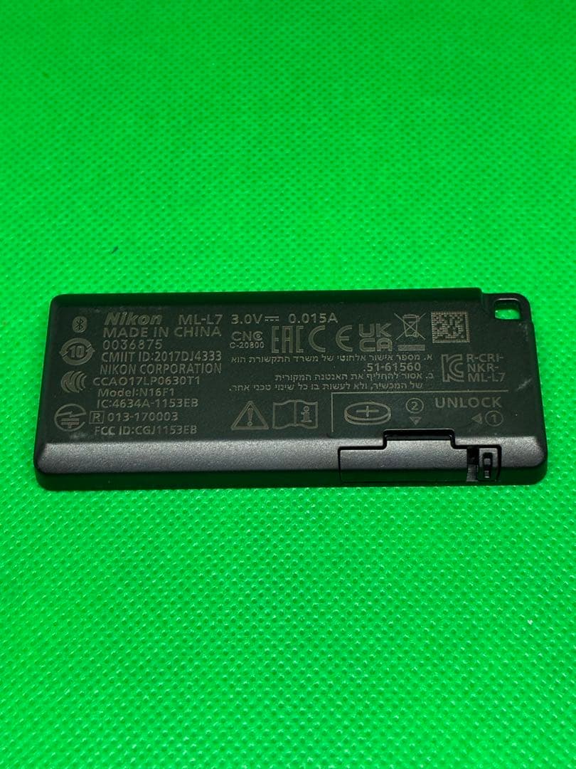 Smallrig Other Nikon 3070 Ml-L7