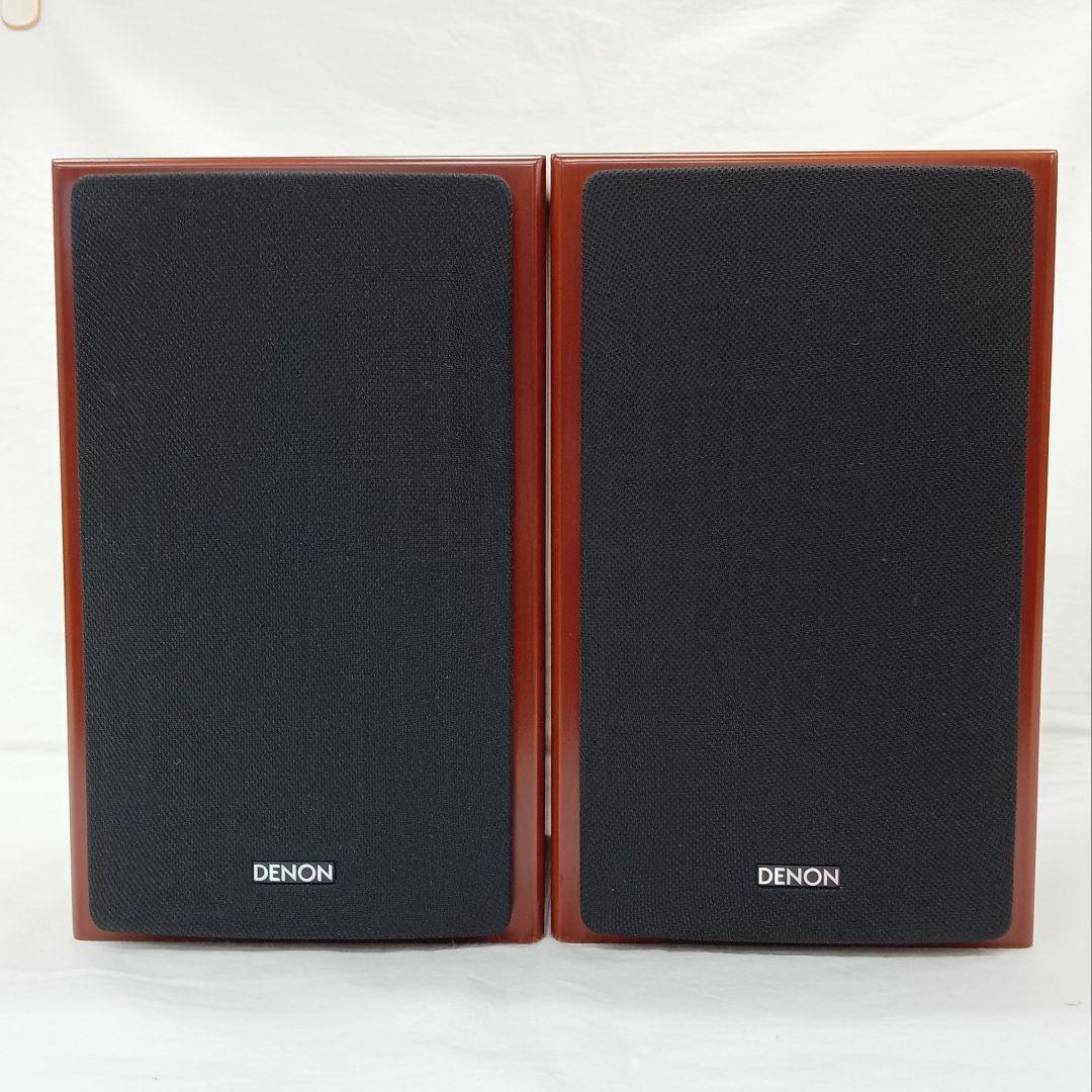 Denon Speakers Sc-A33Sg