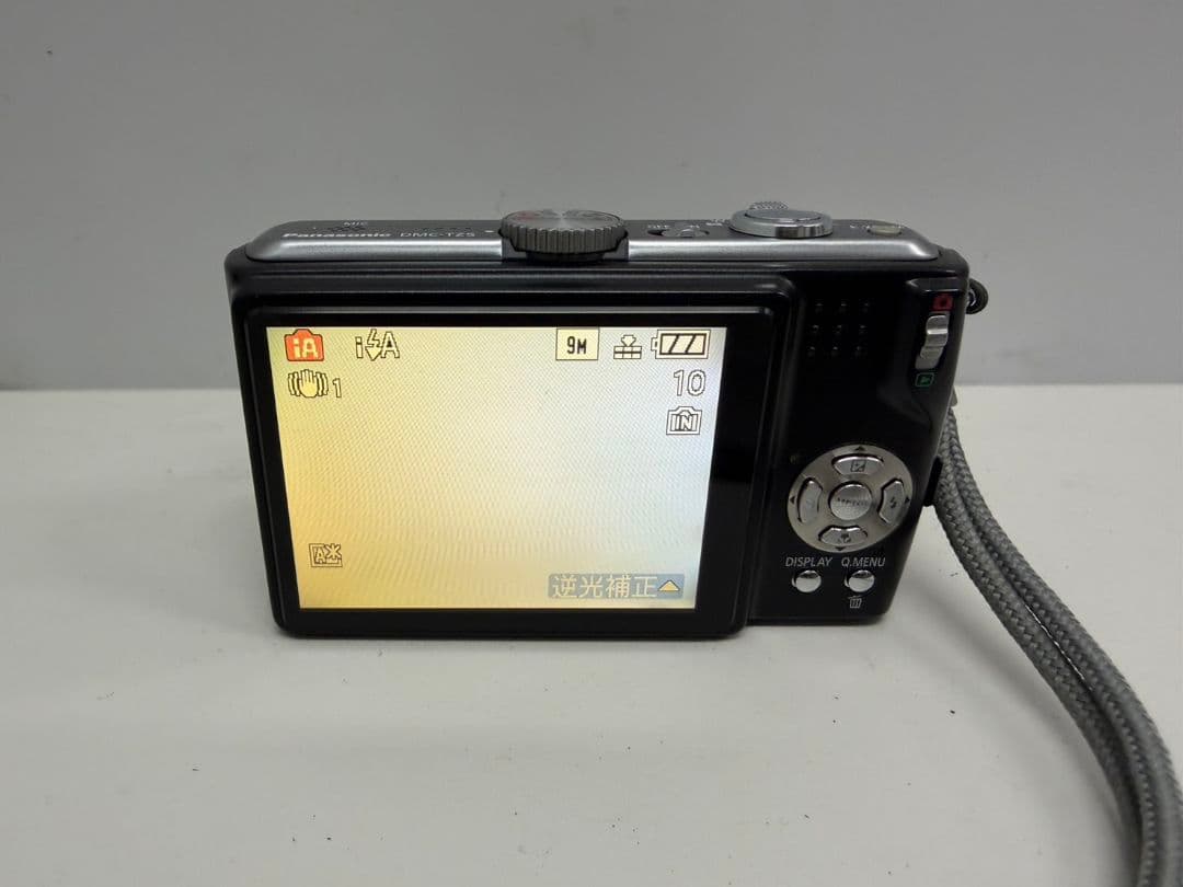 Compact Digital Cameras Lumix Dmc-Tz5 Leica
