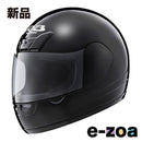Yamaha Others Yf-1S Roll Bahn M (2676586)