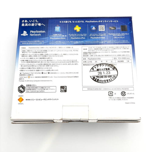 Playstation Vita Consoles Sony