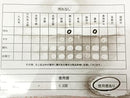 Sash Baax1006Qw