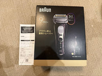 Braun Electric Shavers (Men) Beard Trimmers 9 Pro+ 9660