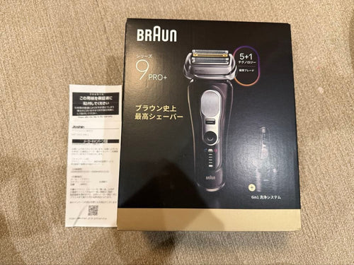 Braun Electric Shavers (Men) Beard Trimmers 9 Pro+ 9660