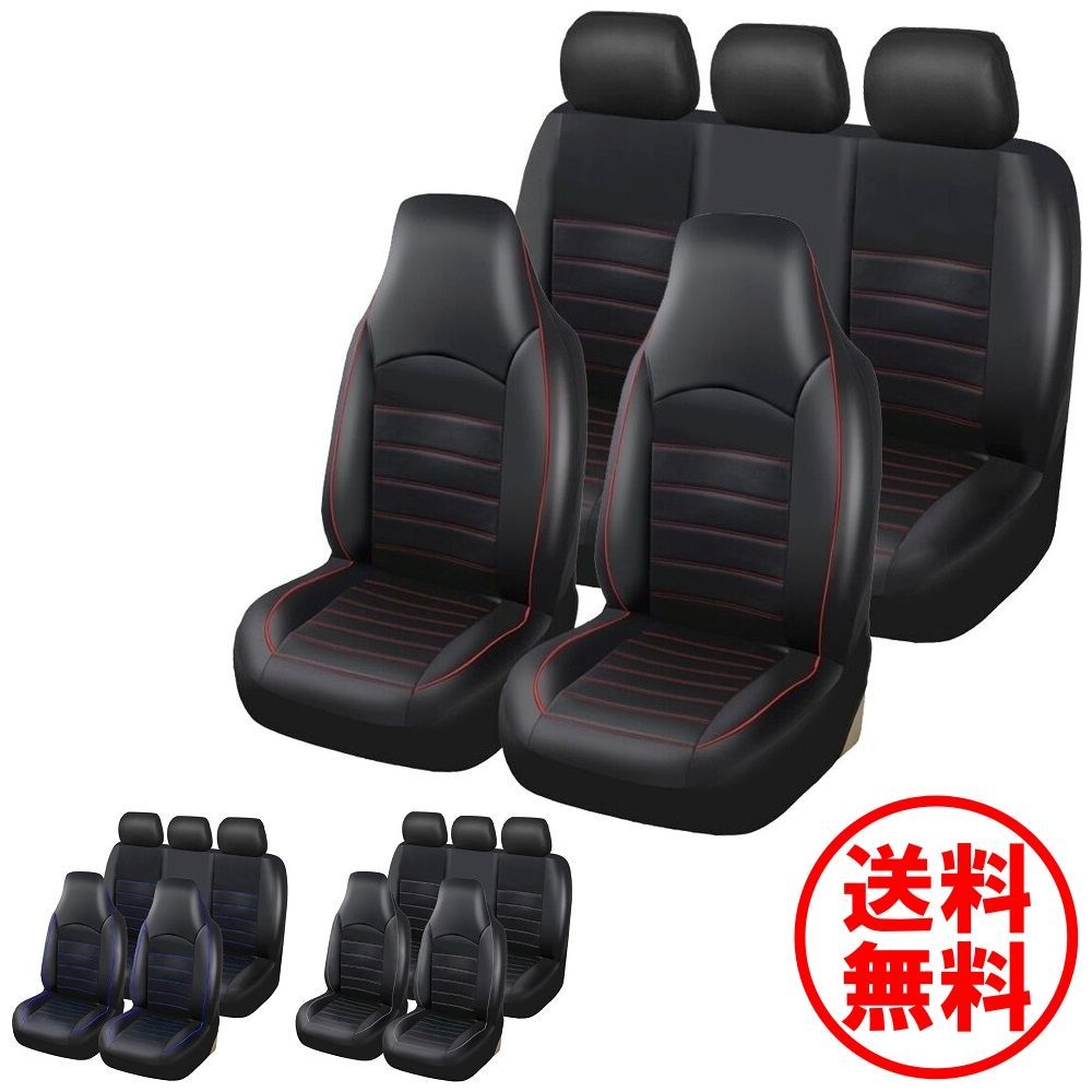 Seat Cover Jzx90 Jzx100 3 Autoyouth