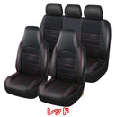 Seat Cover Jzx90 Jzx100 3 Autoyouth
