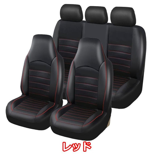Seat Cover Jzx90 Jzx100 3 Autoyouth