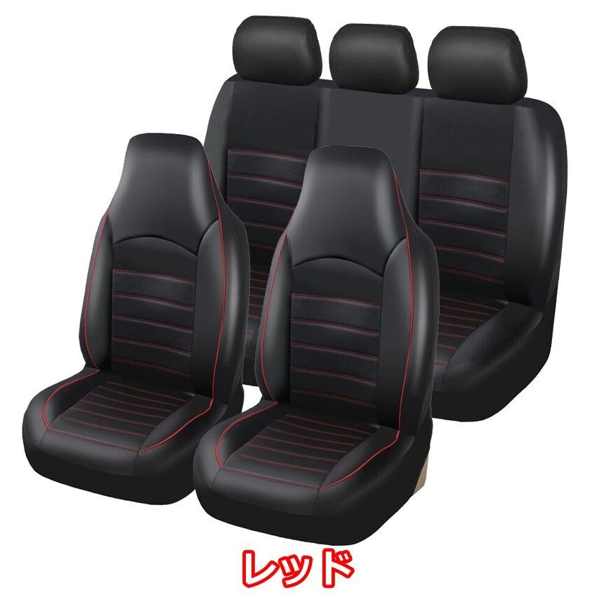 Seat Cover Jzx90 Jzx100 3 Autoyouth