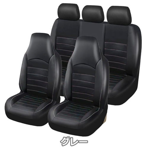 Seat Cover Jzx90 Jzx100 3 Autoyouth