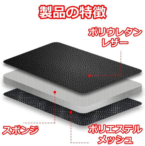 Seat Cover Jzx90 Jzx100 3 Autoyouth