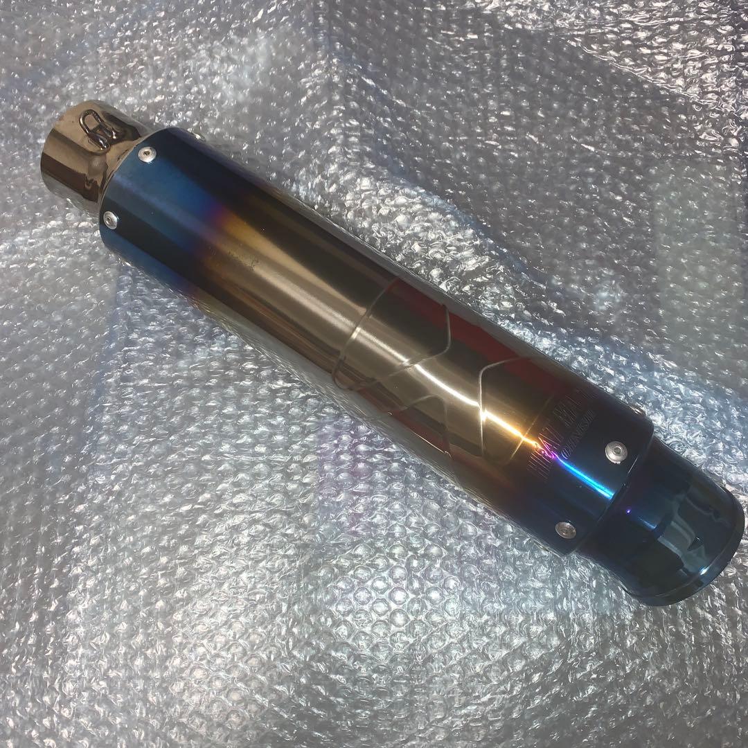 Mufflers Z900Rs Se