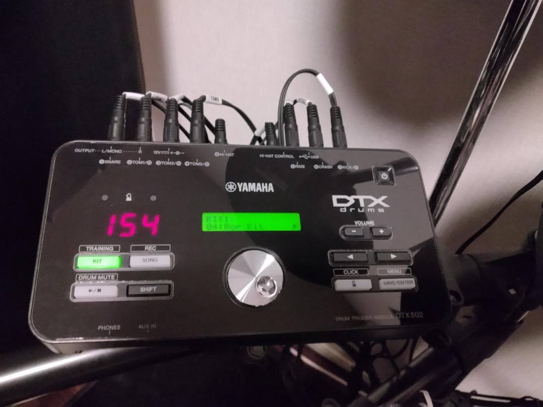 Yamaha Electronic Drums Dtx502