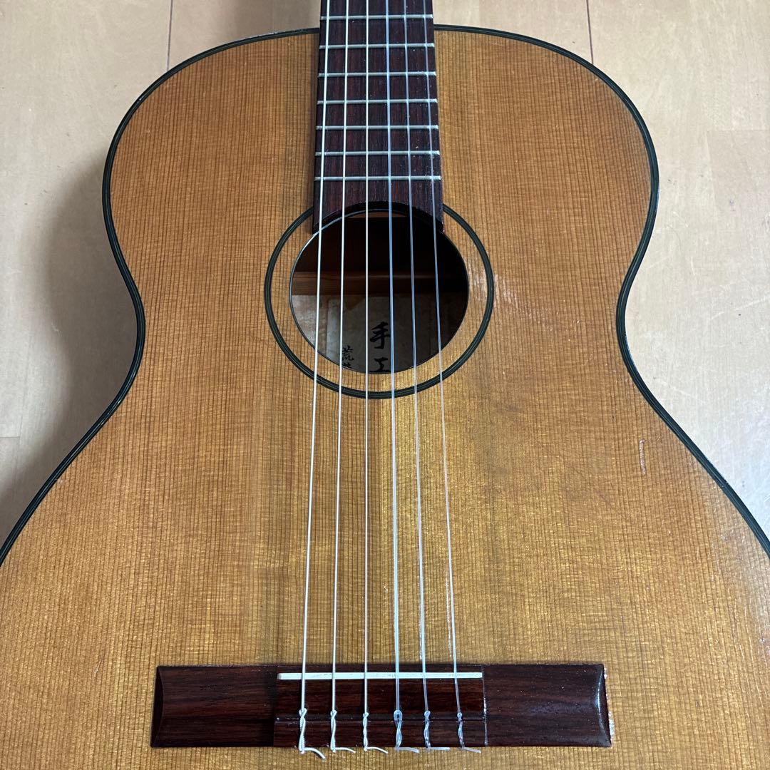 Classical Guitars