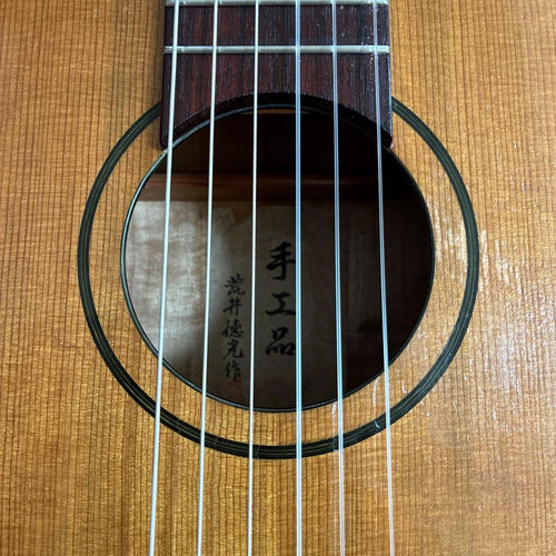 Classical Guitars