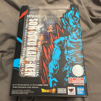Dragon Ball S.H.Figuarts