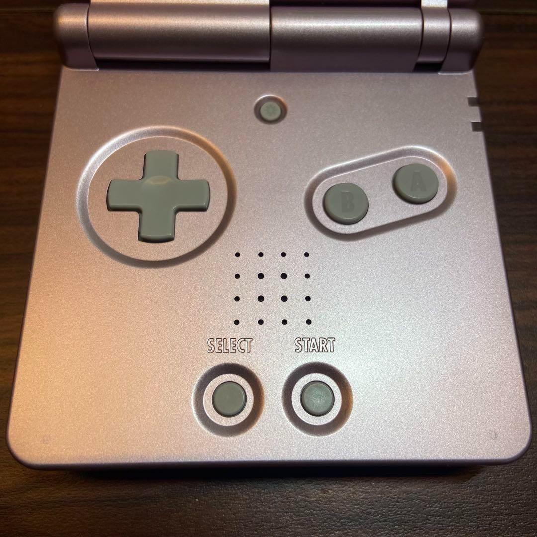 Gameboy Advance Consoles (Game Boy Sp) 3937