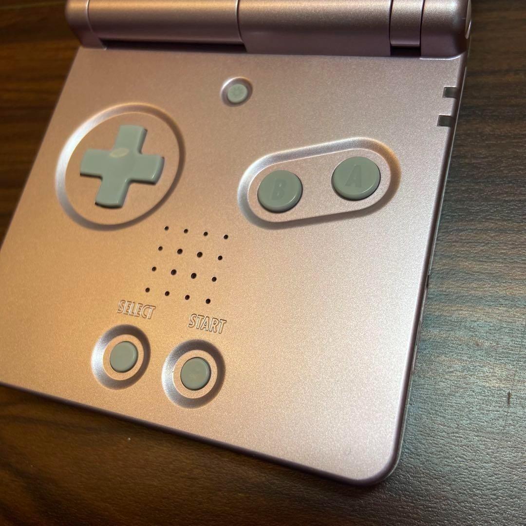 Gameboy Advance Consoles (Game Boy Sp) 3937