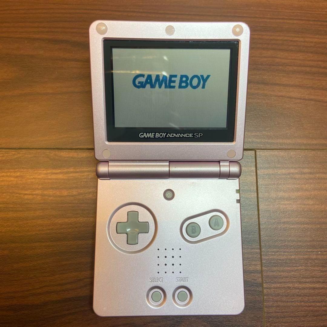Gameboy Advance Consoles (Game Boy Sp) 3937