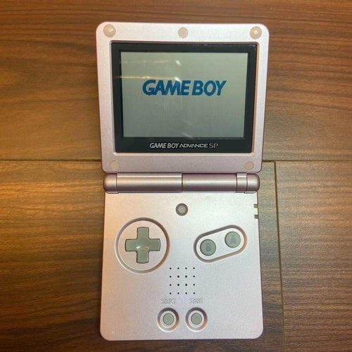 Gameboy Advance Consoles (Game Boy Sp) 3937
