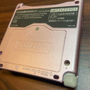 Gameboy Advance Consoles (Game Boy Sp) 3937