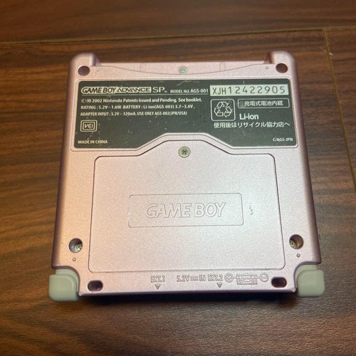 Gameboy Advance Consoles (Game Boy Sp) 3937