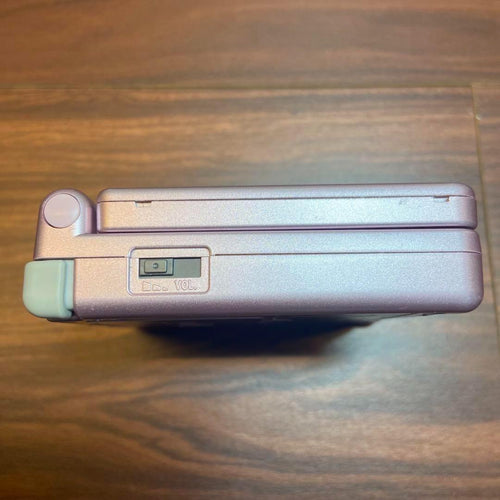Gameboy Advance Consoles (Game Boy Sp) 3937