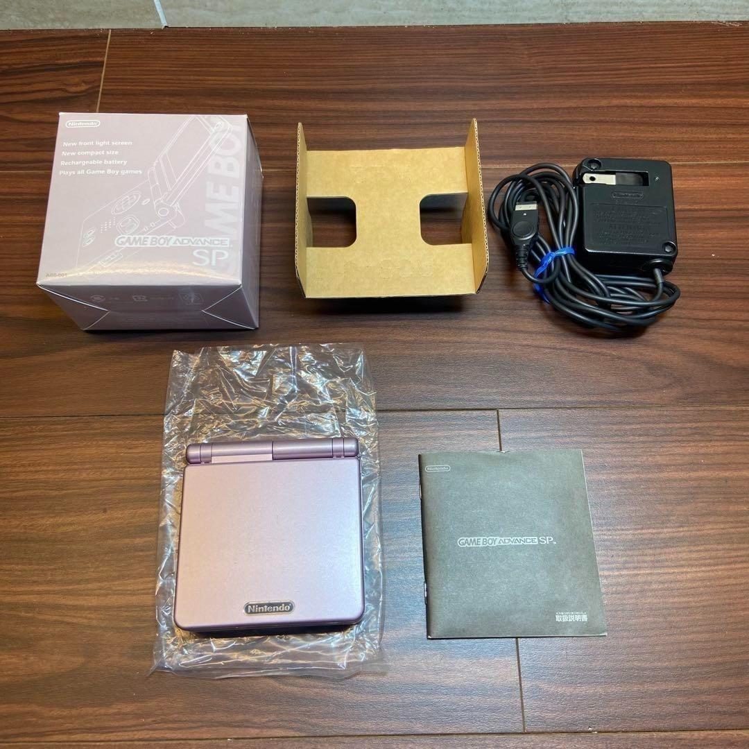 Gameboy Advance Consoles (Game Boy Sp) 3937