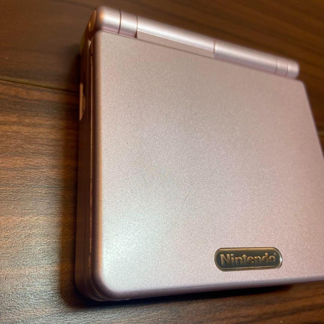 Gameboy Advance Consoles (Game Boy Sp) 3937