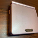 Gameboy Advance Consoles (Game Boy Sp) 3937