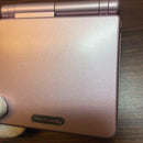 Gameboy Advance Consoles (Game Boy Sp) 3937