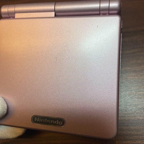 Gameboy Advance Consoles (Game Boy Sp) 3937