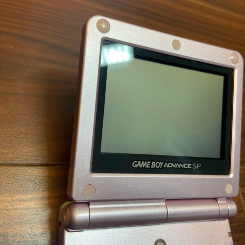 Gameboy Advance Consoles (Game Boy Sp) 3937