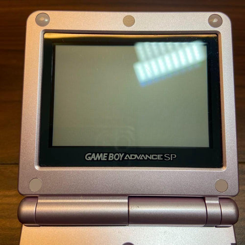 Gameboy Advance Consoles (Game Boy Sp) 3937