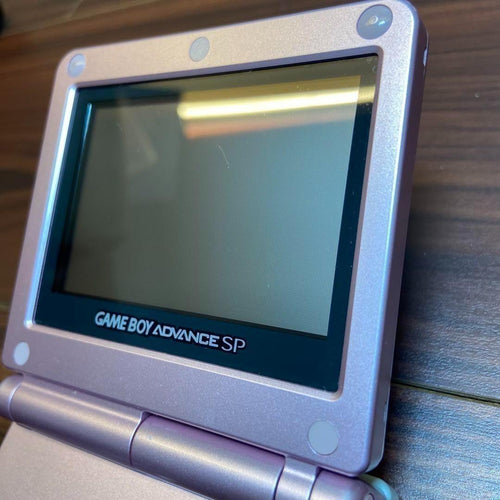 Gameboy Advance Consoles (Game Boy Sp) 3937