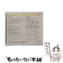 Others [Ges31180/81] Disc I Disc2 Denon
