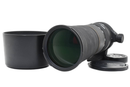 Lens (Zoom) Sigma 170-500Mm F5-6.3 Apo Dg Pentax 1617