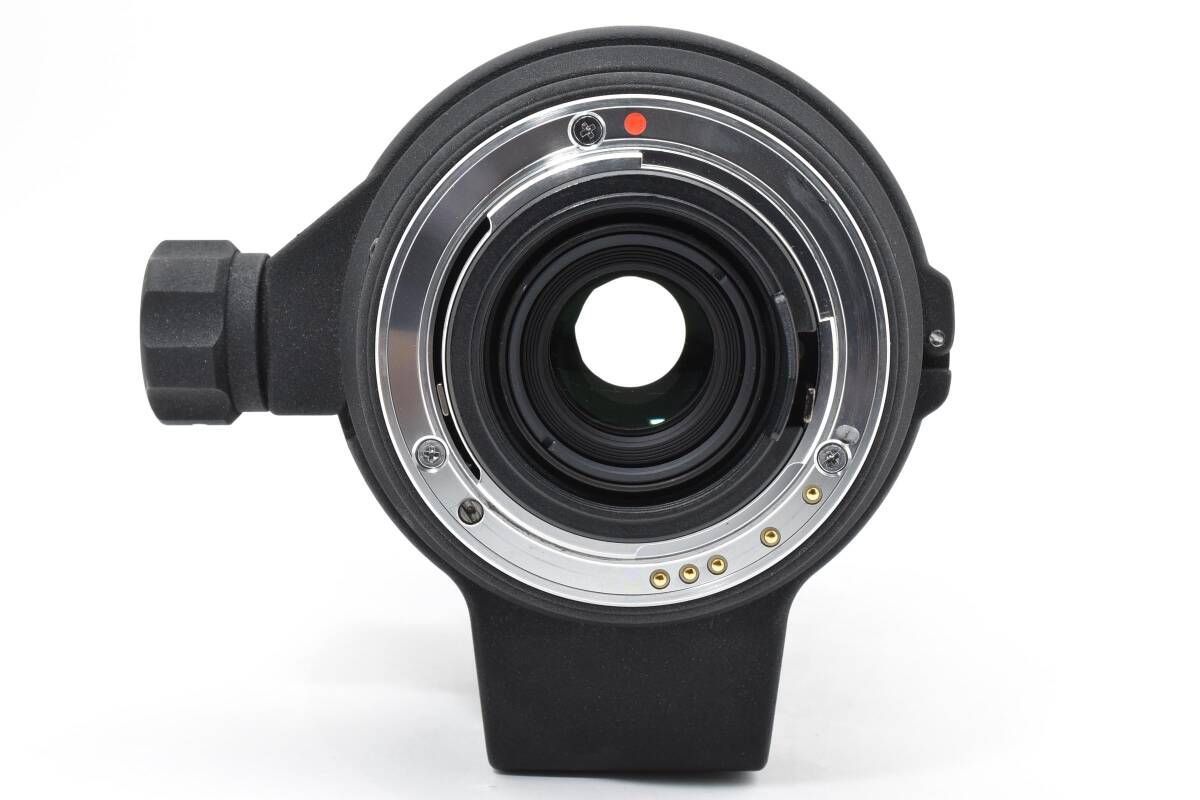 Lens (Zoom) Sigma 170-500Mm F5-6.3 Apo Dg Pentax 1617