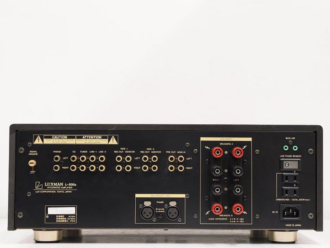 Luxman Premium Amplifier L-505S