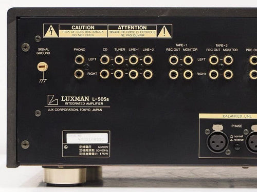 Luxman Premium Amplifier L-505S