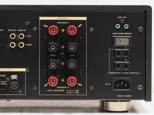 Luxman Premium Amplifier L-505S