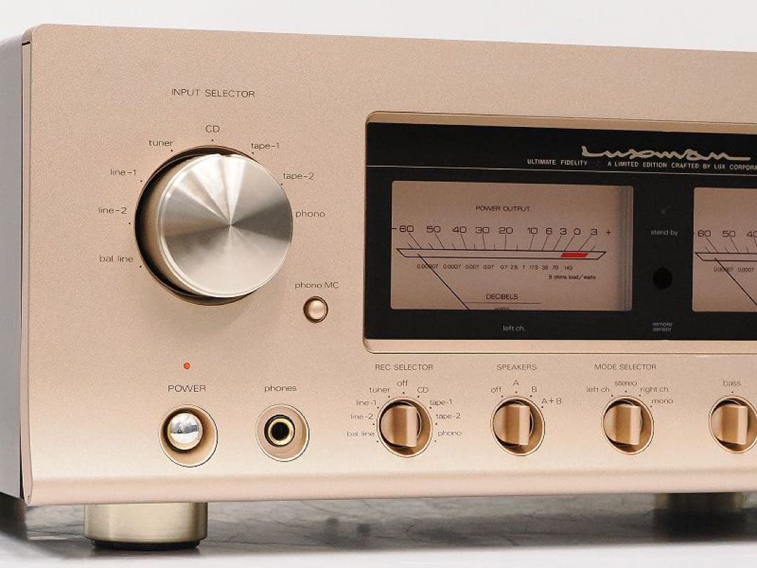 Luxman Premium Amplifier L-505S