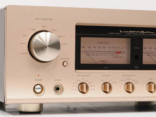 Luxman Premium Amplifier L-505S