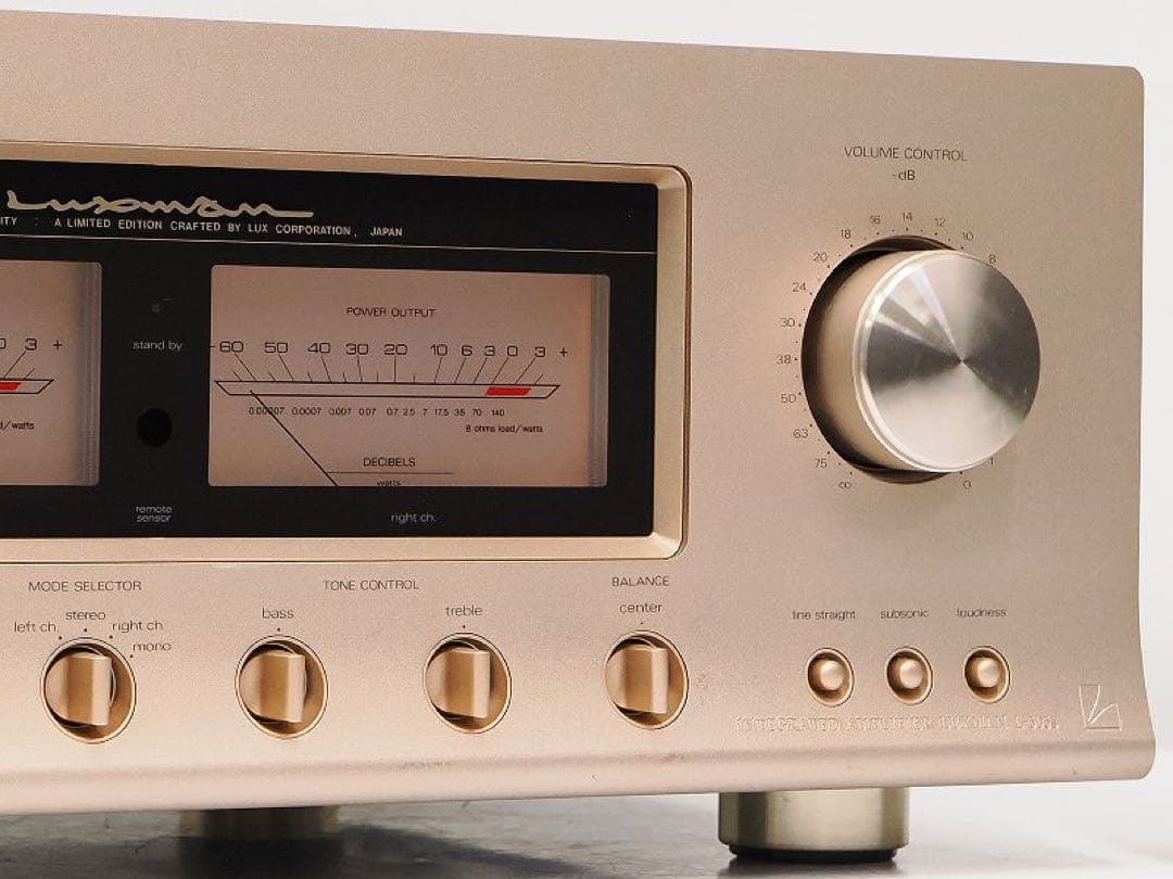 Luxman Premium Amplifier L-505S