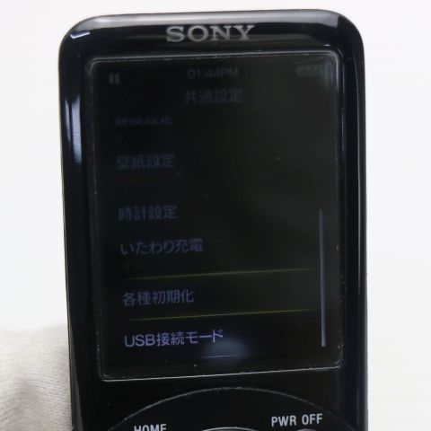Digital Audio Player Nw-S754 Sony Walkman Ok 05000
