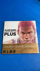 Illustrations Slam Dunk 2 Plus