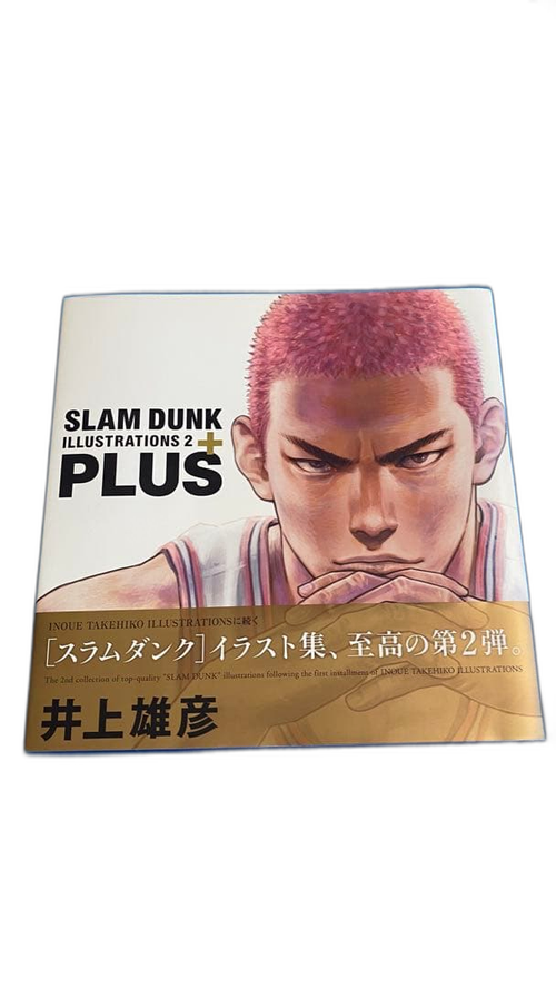 Illustrations Slam Dunk 2 Plus