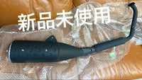 Yamaha Motor Mufflers Xsr125