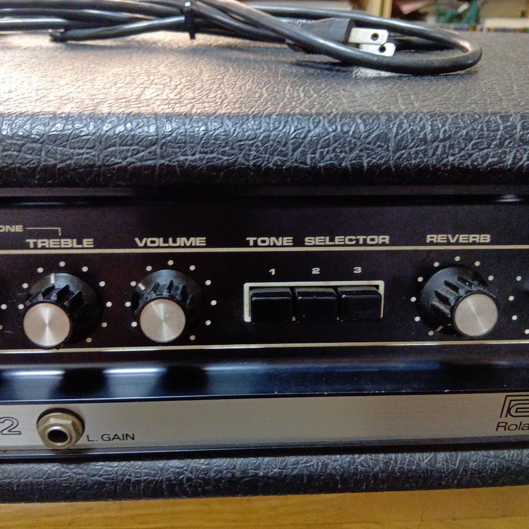 Guitar Amplifiers Roland Sr-70
